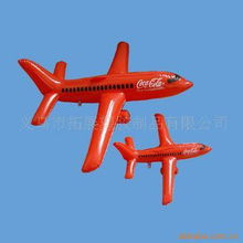 义乌市拓展塑胶制品 航空模型产品列表引领航空航天产业新潮流