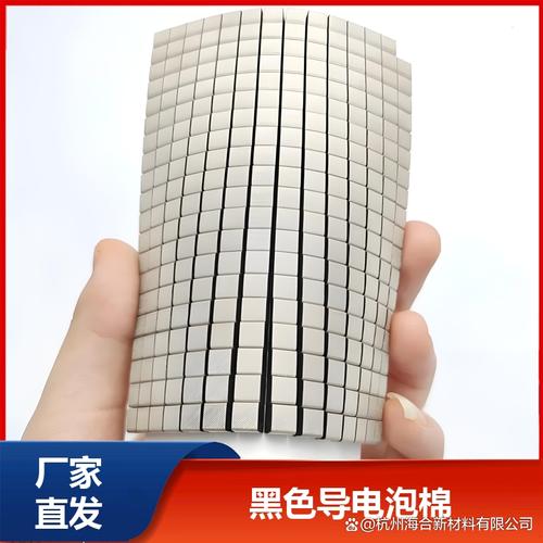 漳州作为电子产业聚集区,其阻燃导电泡棉产品种类丰富,可满足不同行业